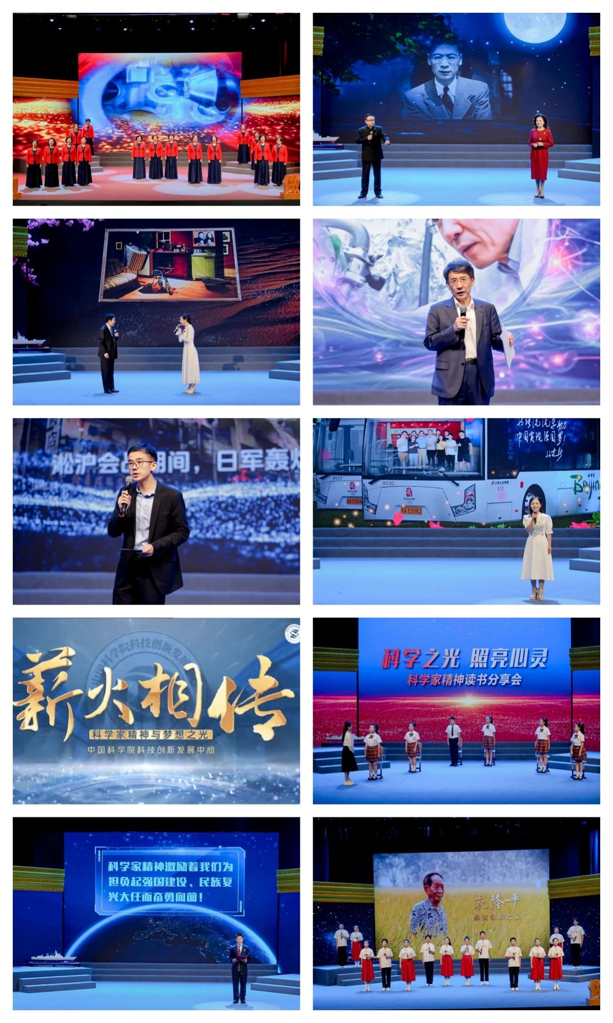 20240925\f626415d279ea688c0ecb14962fafafd.jpg D:\tmp\php1809.tmp